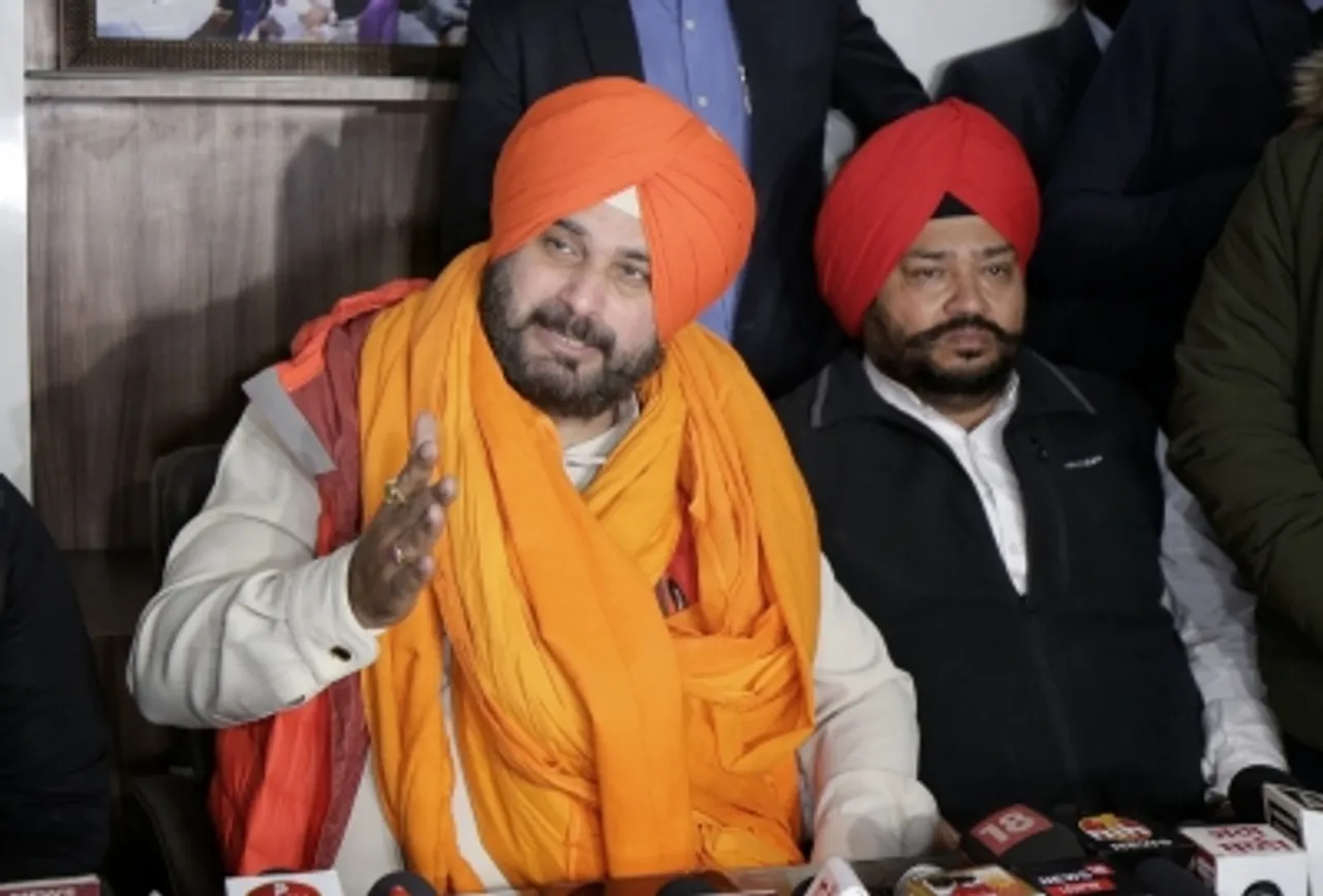 Amritar Punjab