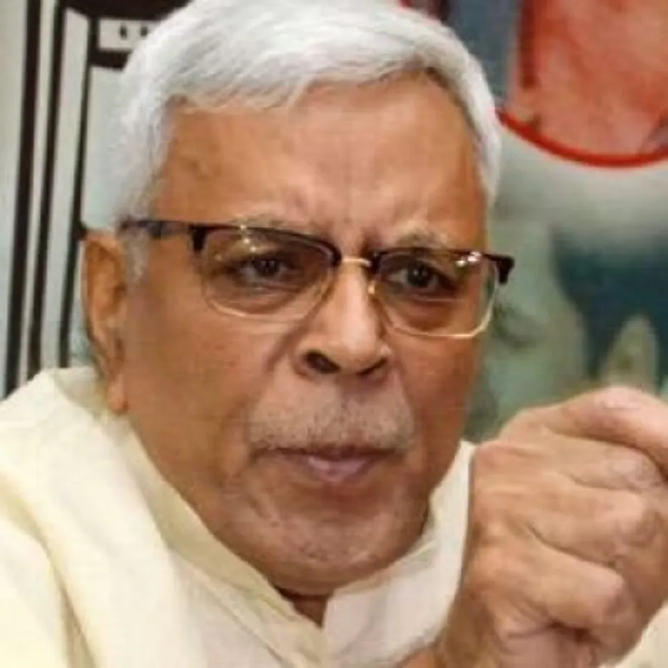 Janata Dal