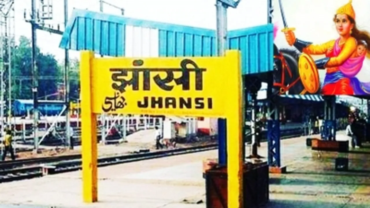 Jhani railway