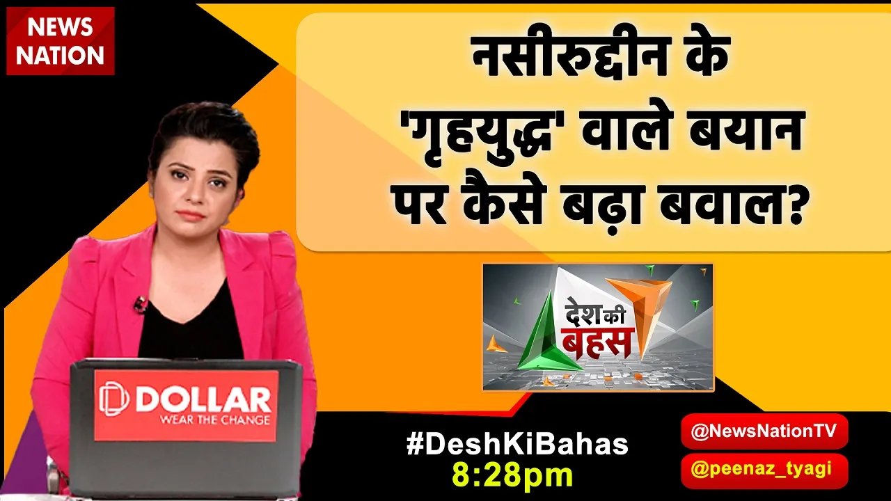 dkb