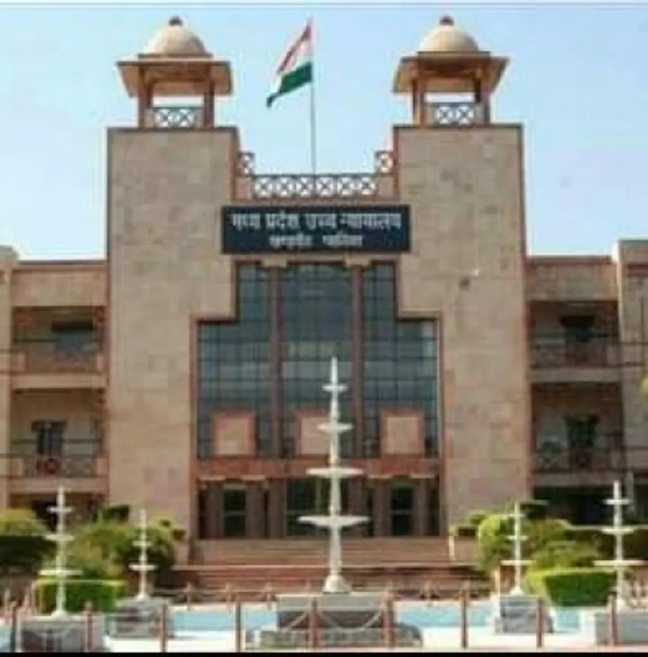 High Court
