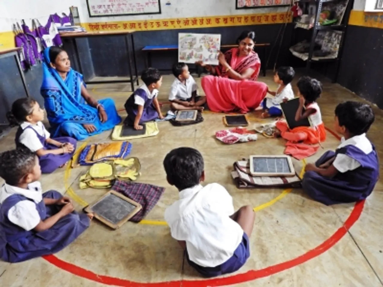 Anganwadi