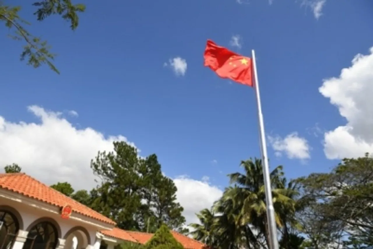 China officially