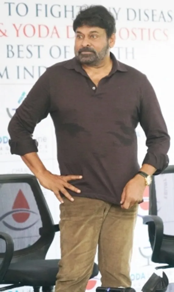 Chiranjeevi
