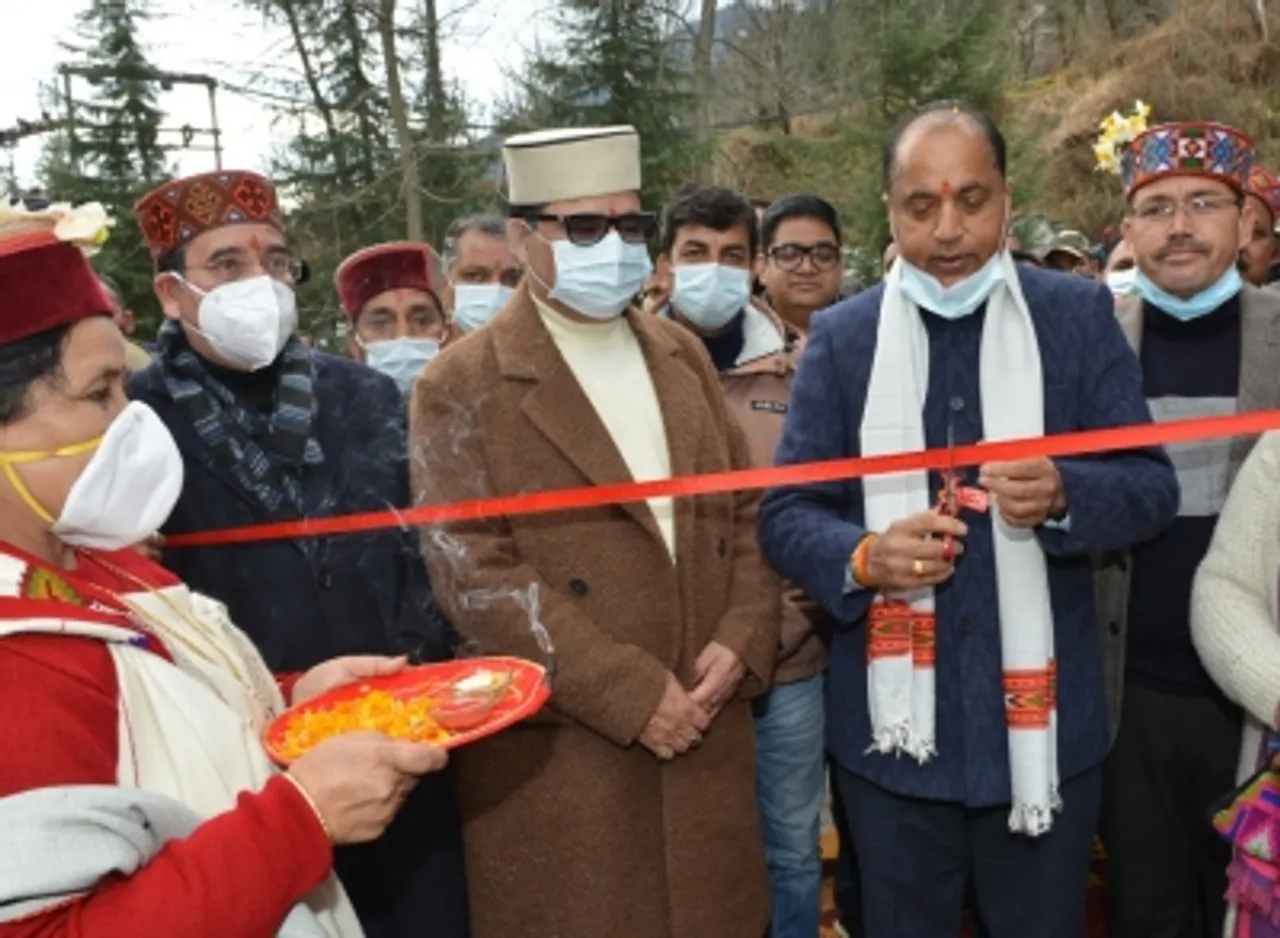 Himachal CM