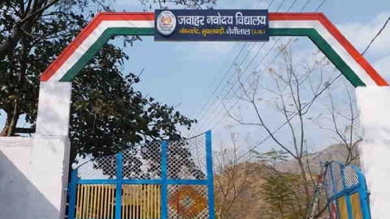 jawaharnavoday