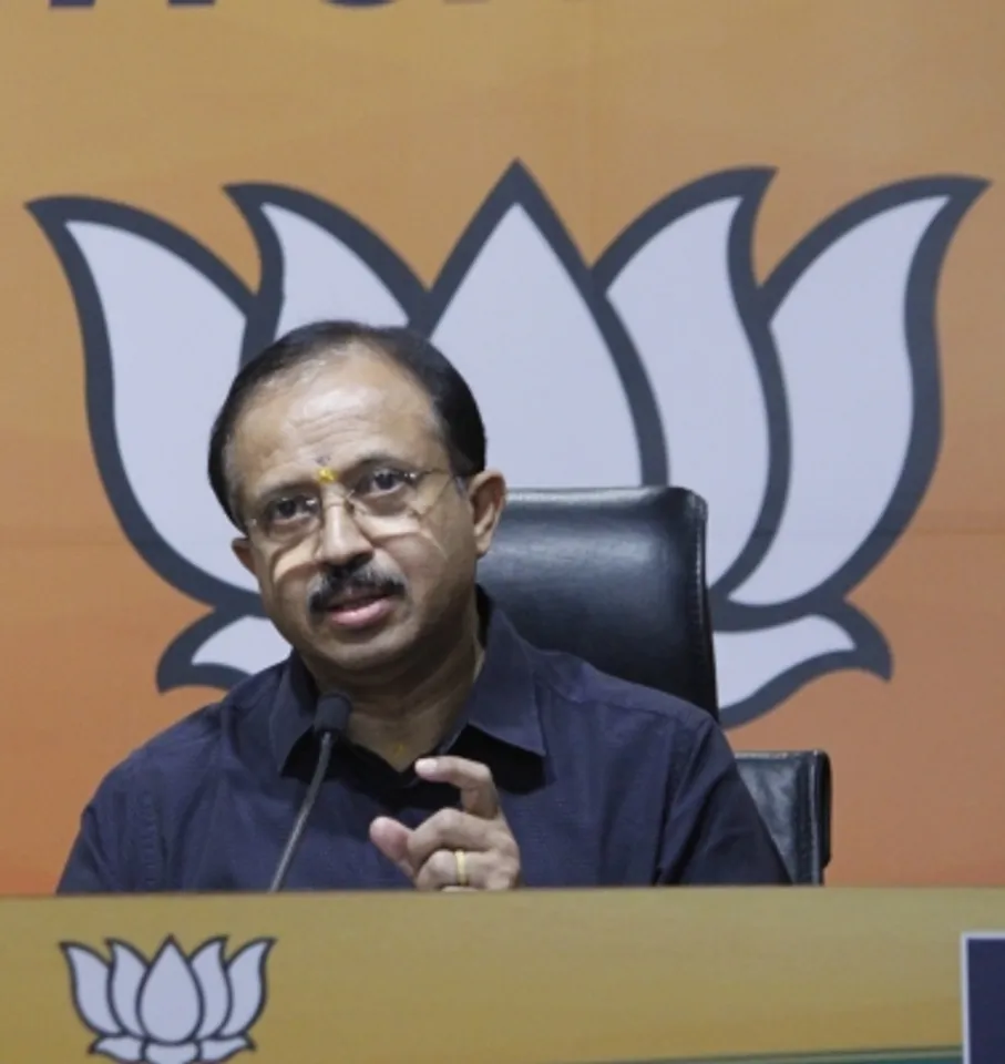 Kerala Oppn