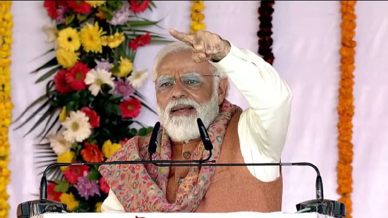 PM Modi