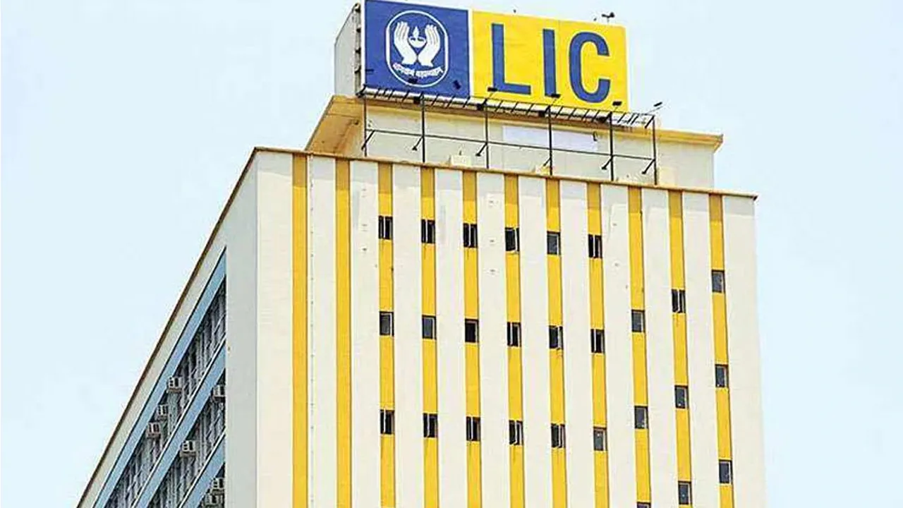 LIC Saral Pension Yojana (एलआईसी सरल पेंशन योजना)