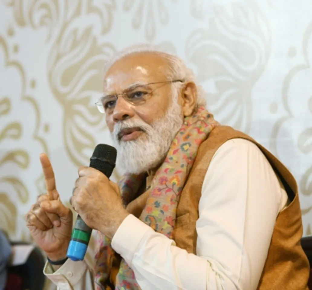 Meerut Prime