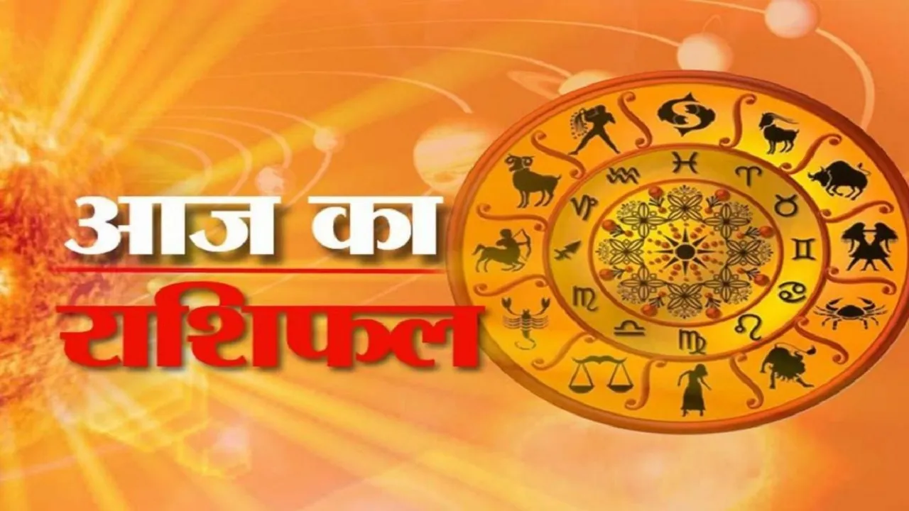 Monday Astrology