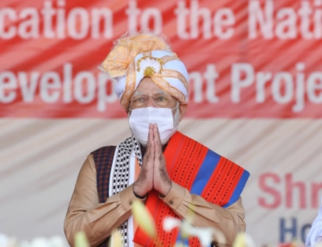 Imphal Prime