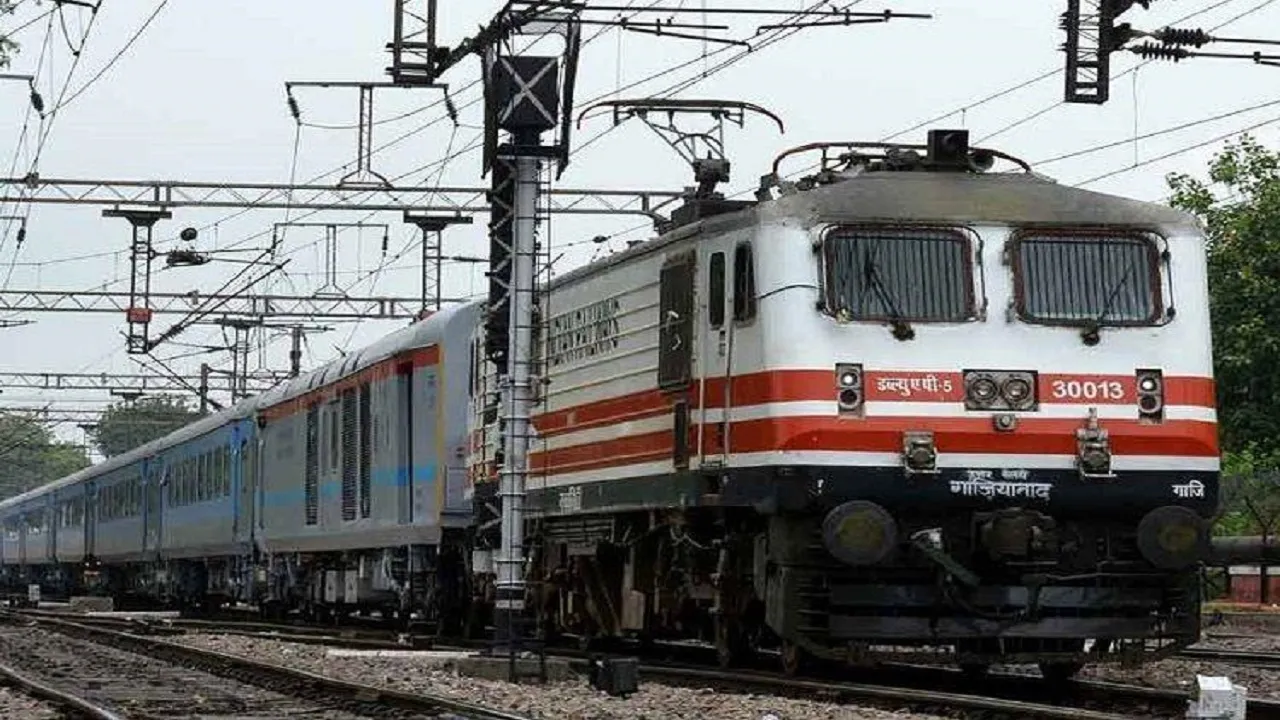 train