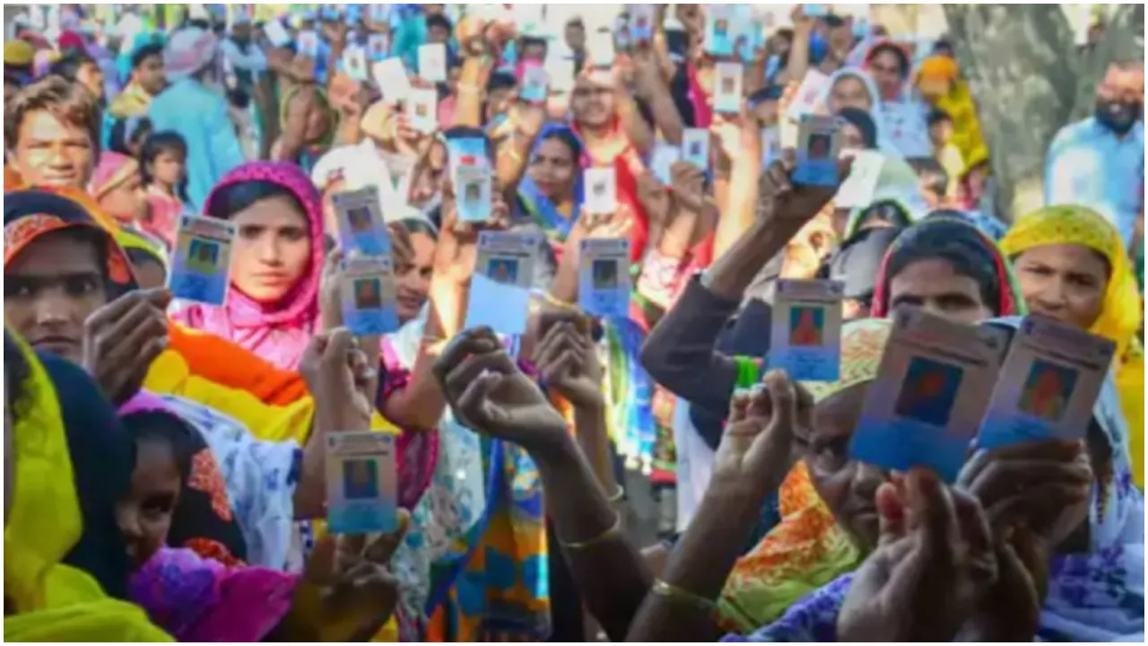 Digital Voter ID Card: e-EPIC