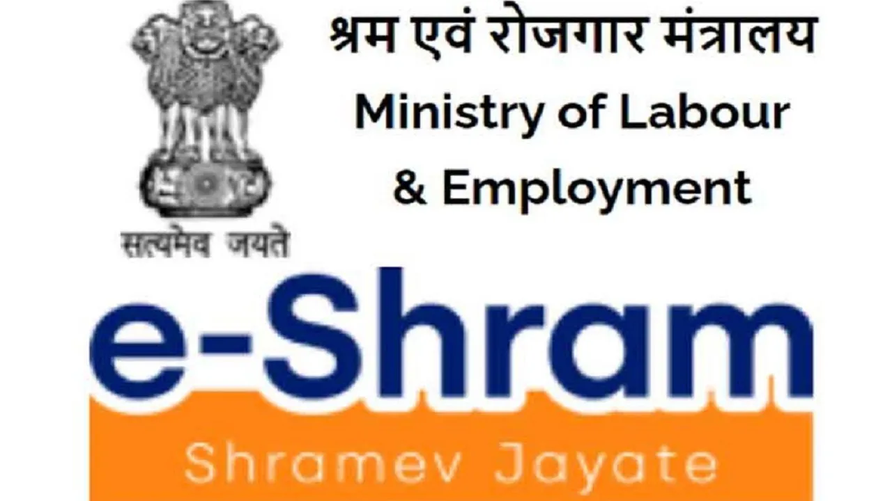 e shram