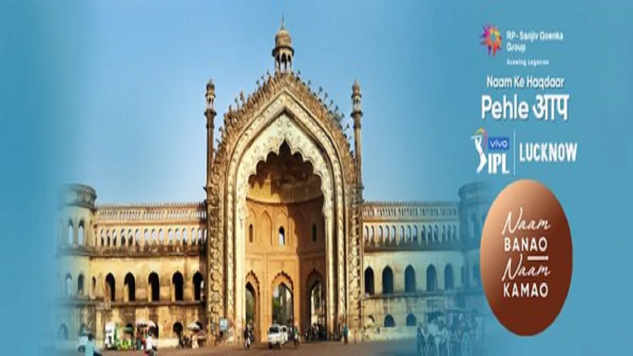 Lucknow IPL Team