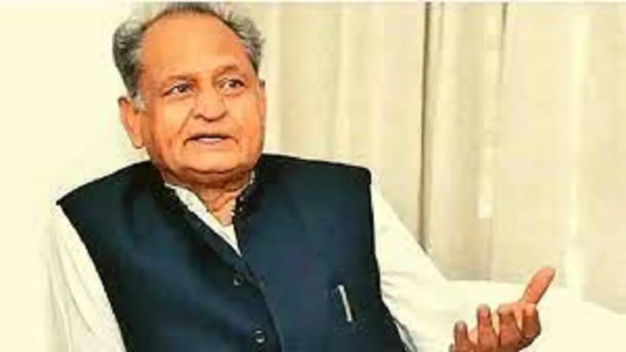 ASHOK GEHLOT