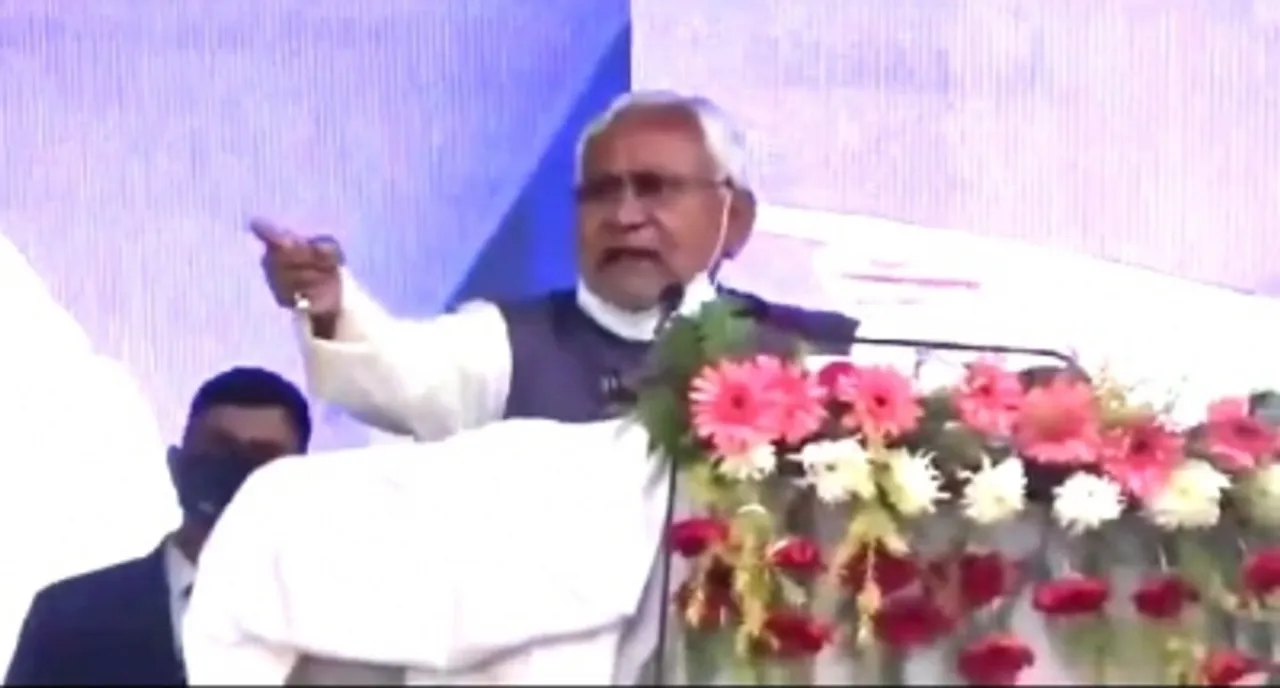 Bihar CM