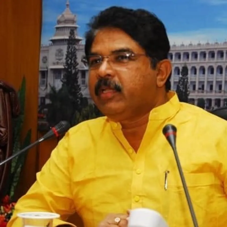 Ktaka Miniter
