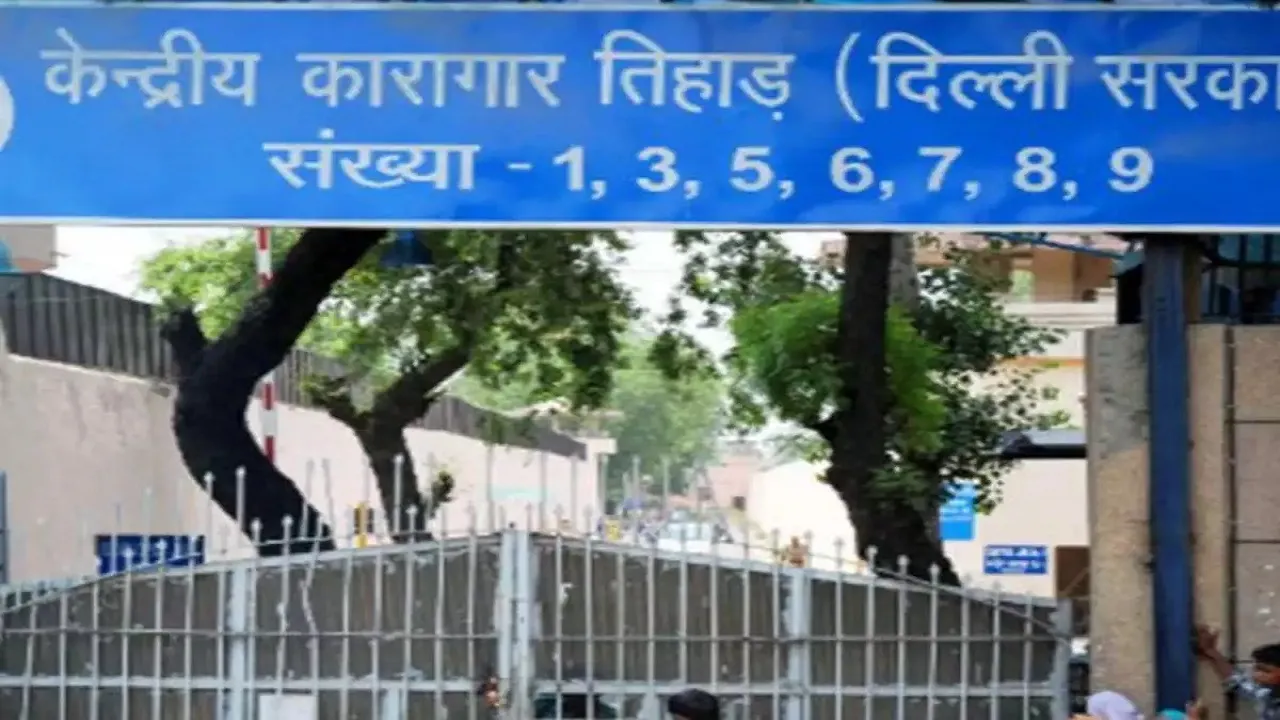 tihar jail