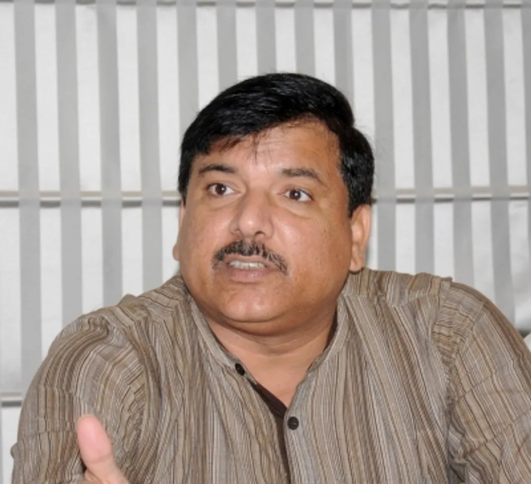 Aam Aadmi