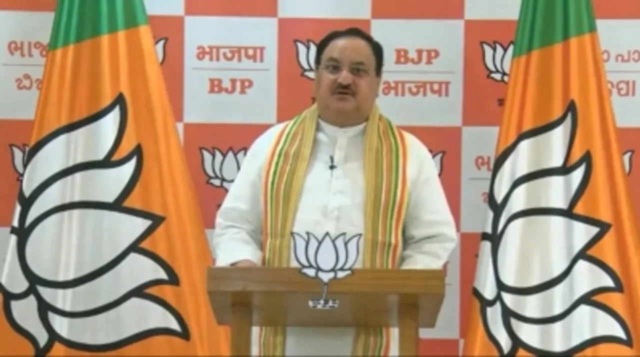 BJP chief