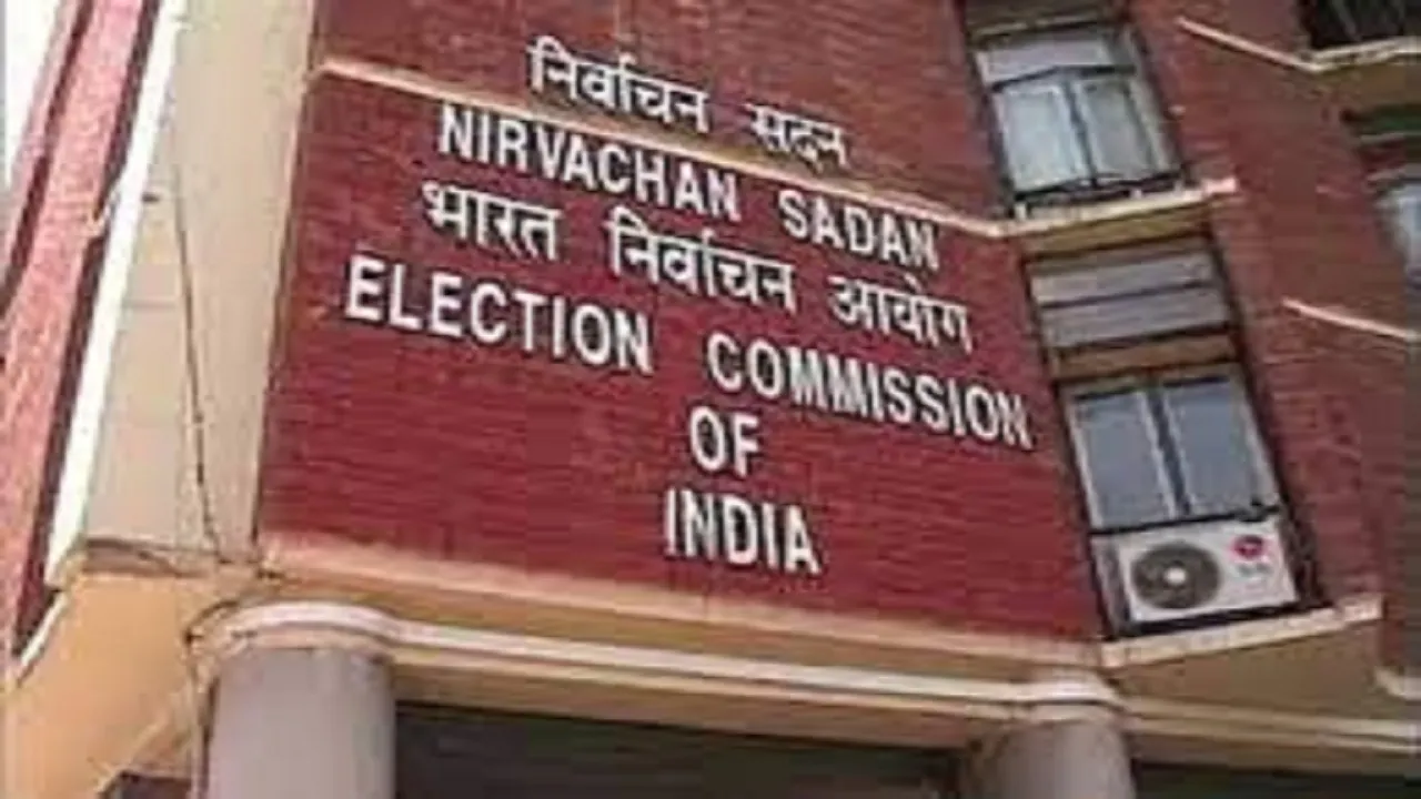election commission of india