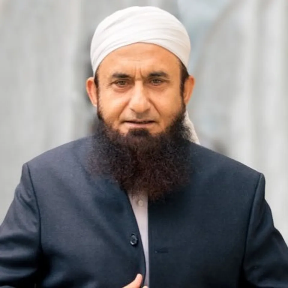 Pakitani preacher
