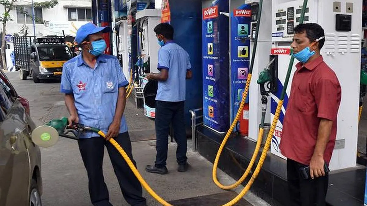 Petrol Price
