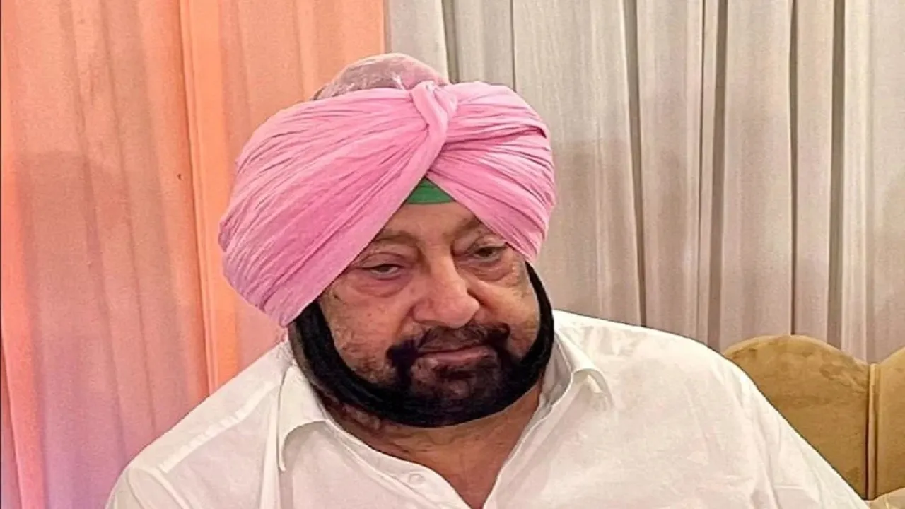 Cap Amrinder singh