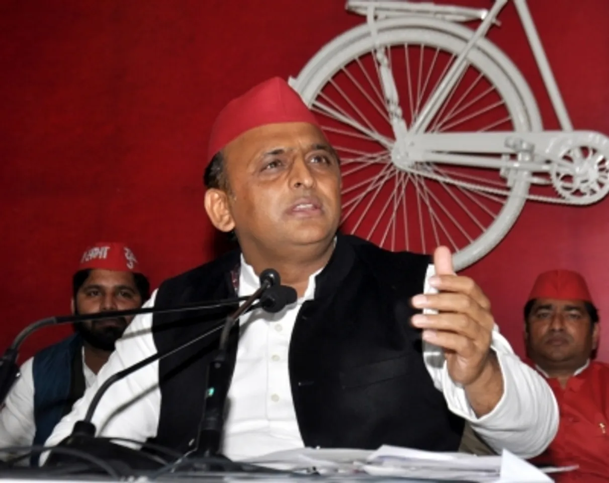 Lucknow Samajwadi
