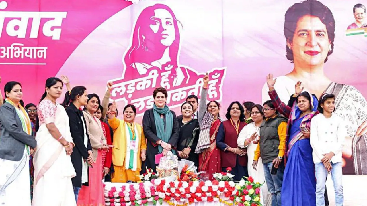 Priyanka Gandhi