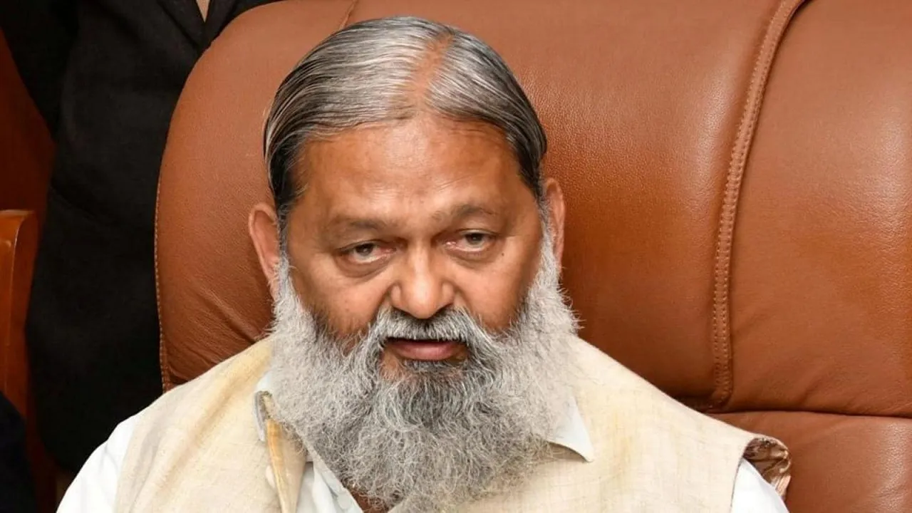 Anil Vij