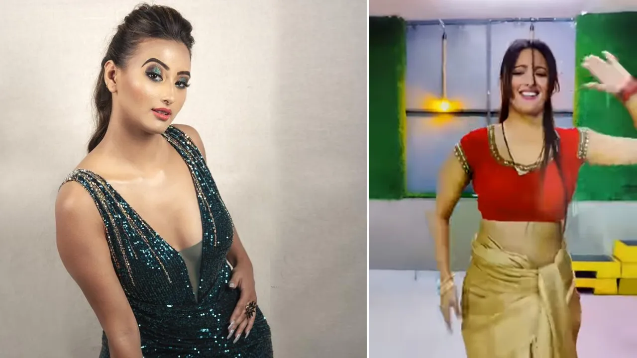 Shweta Mahara