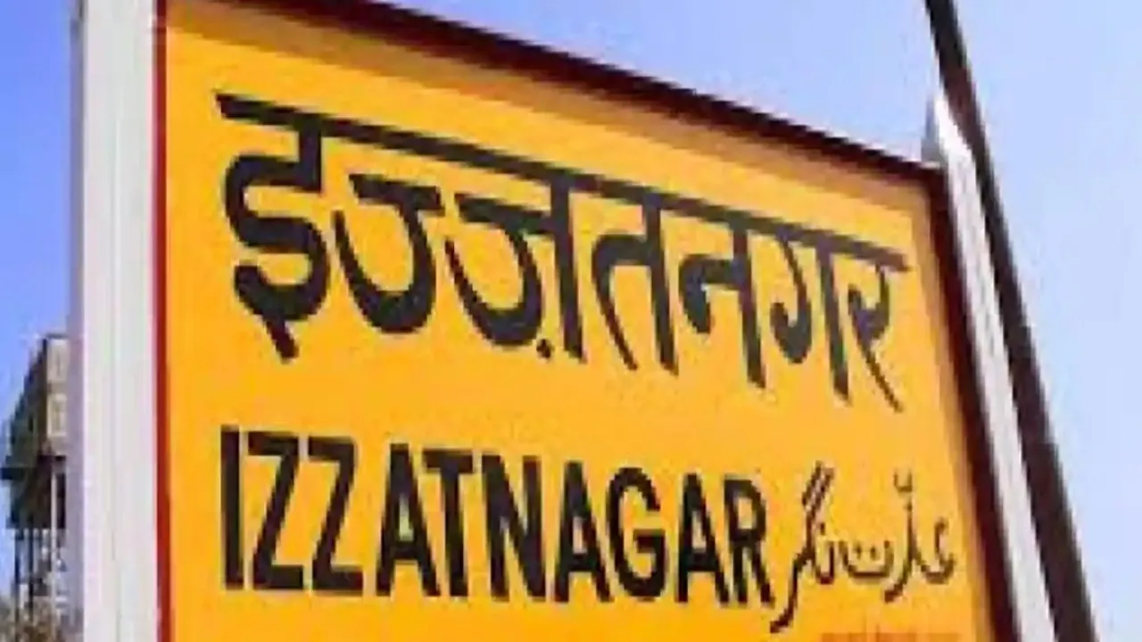 izzatnagar