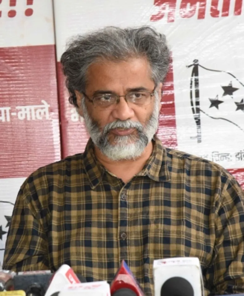 Patna CPI-ML
