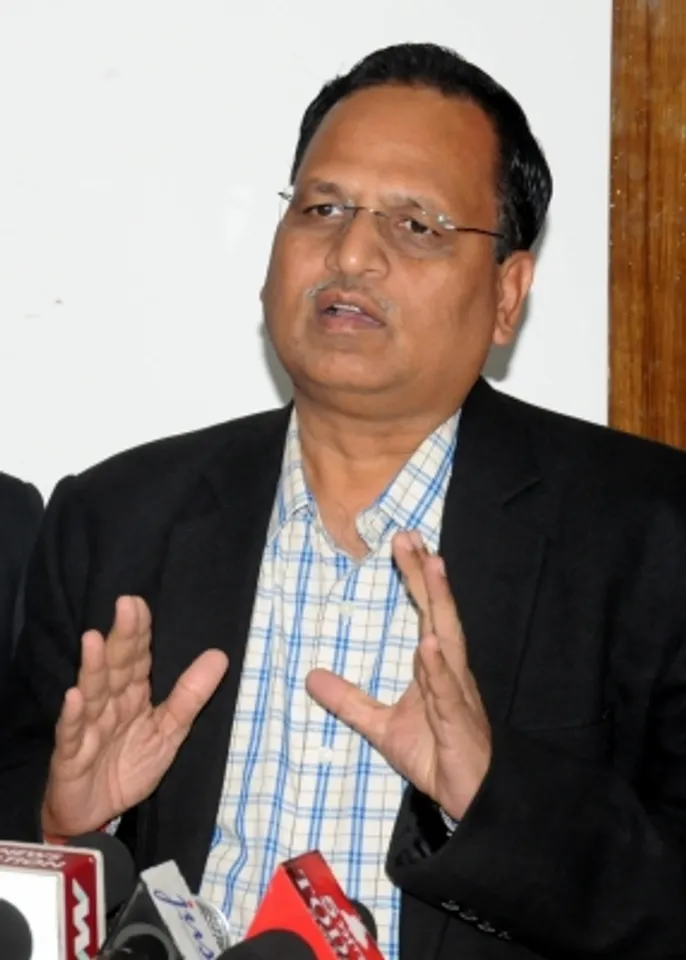 Satyendra Jain