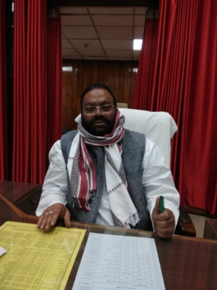 Uttar Pradeh