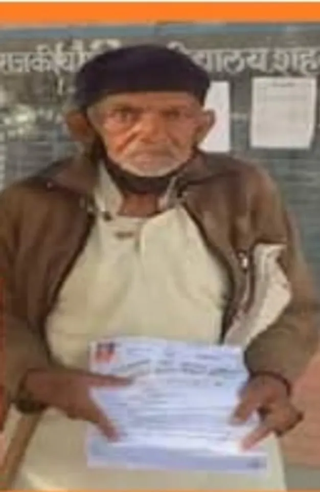 77 year