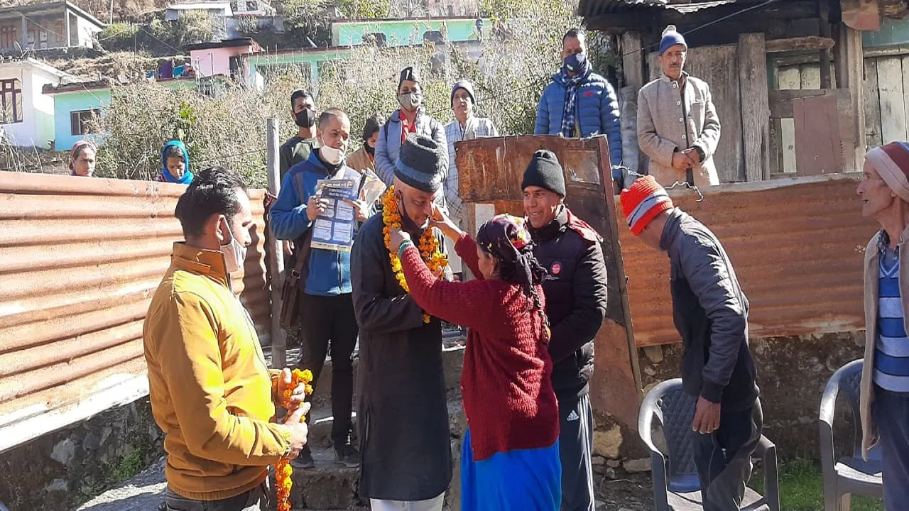 aap