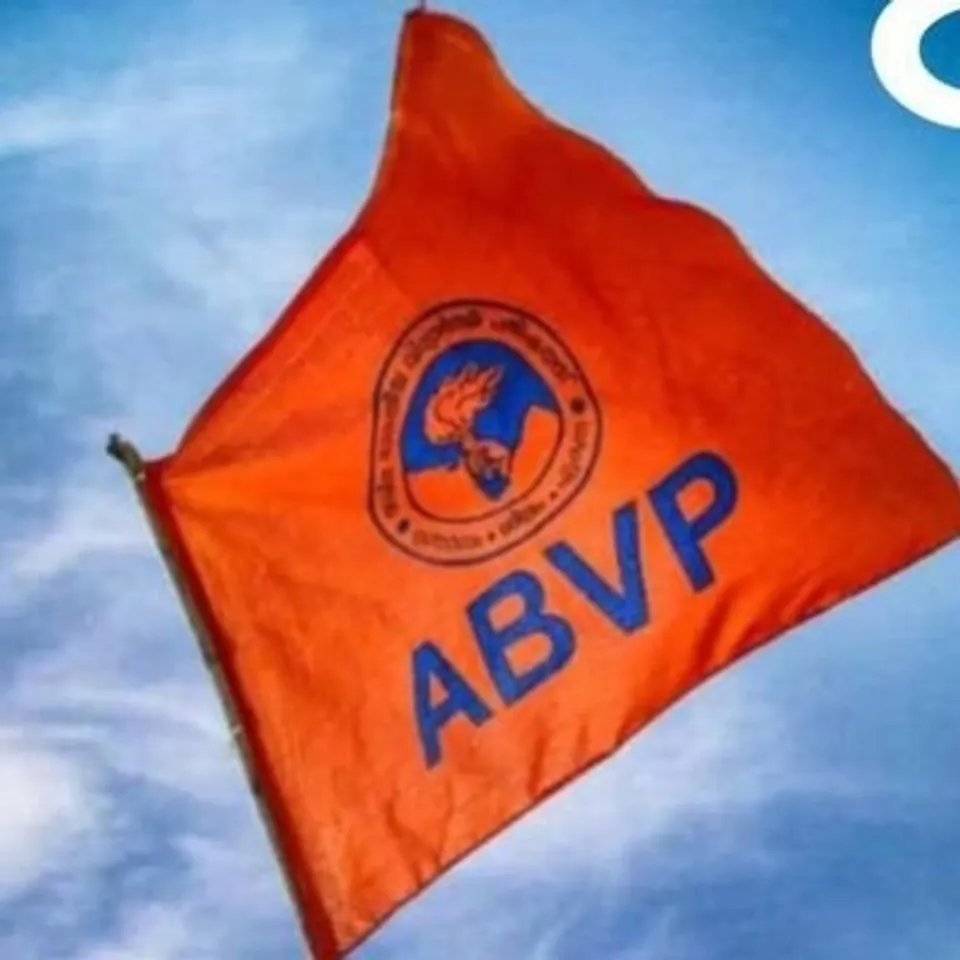 Akhil Bhartiya