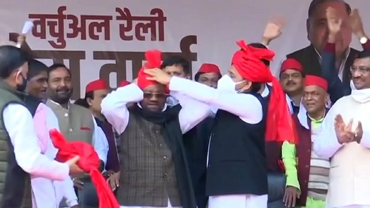 Akhilesh Yadav
