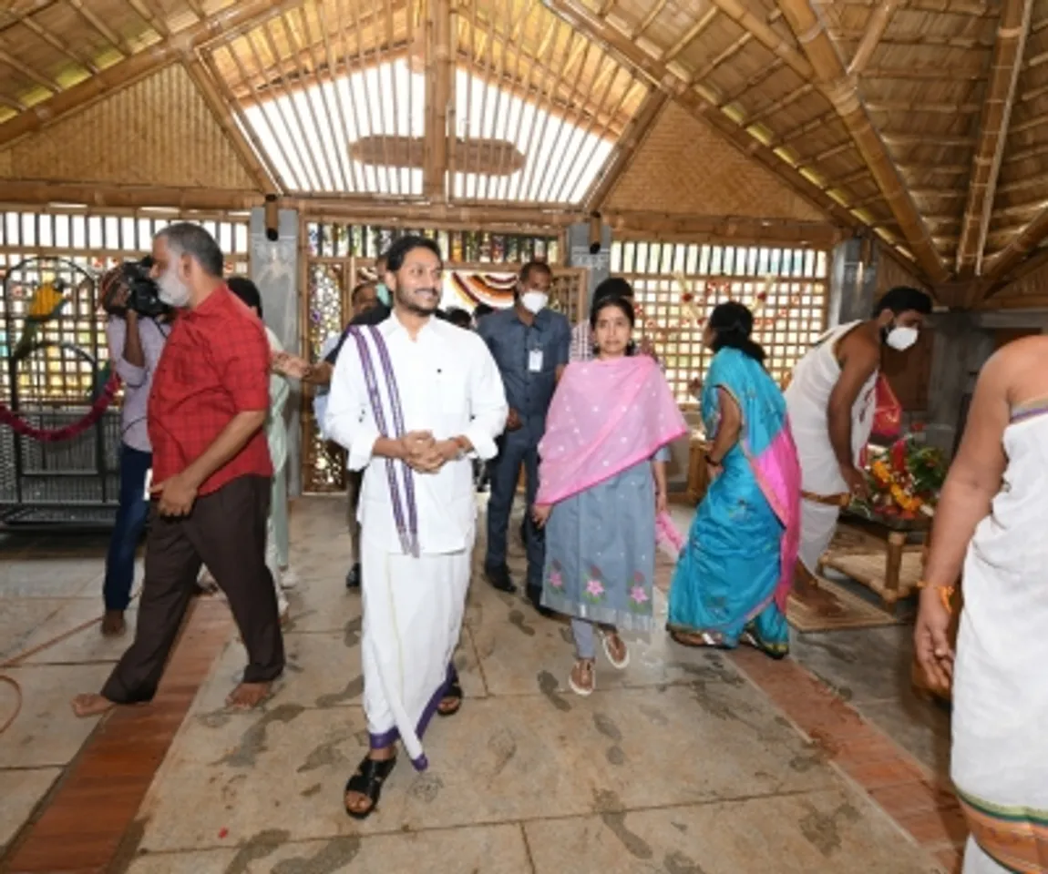 Andhra CM