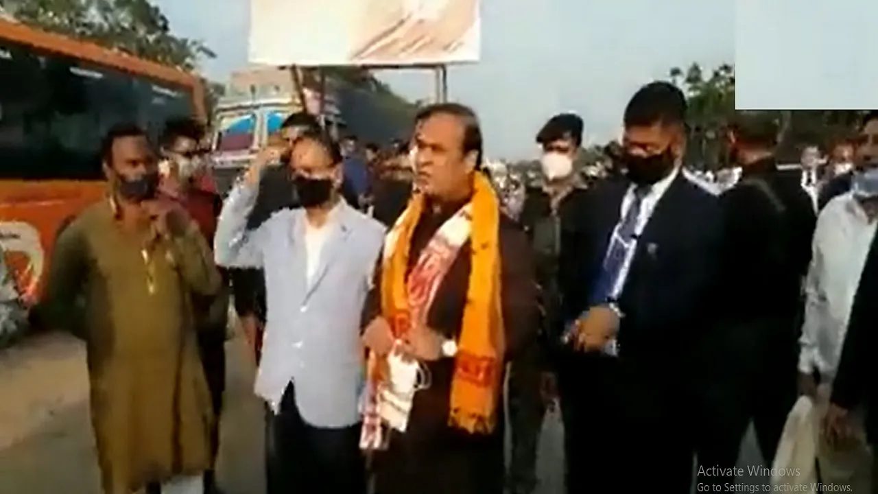 assam CM