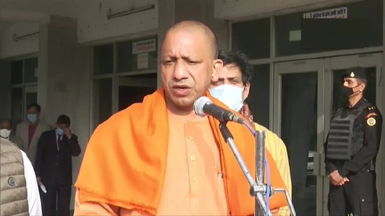 cm yogi