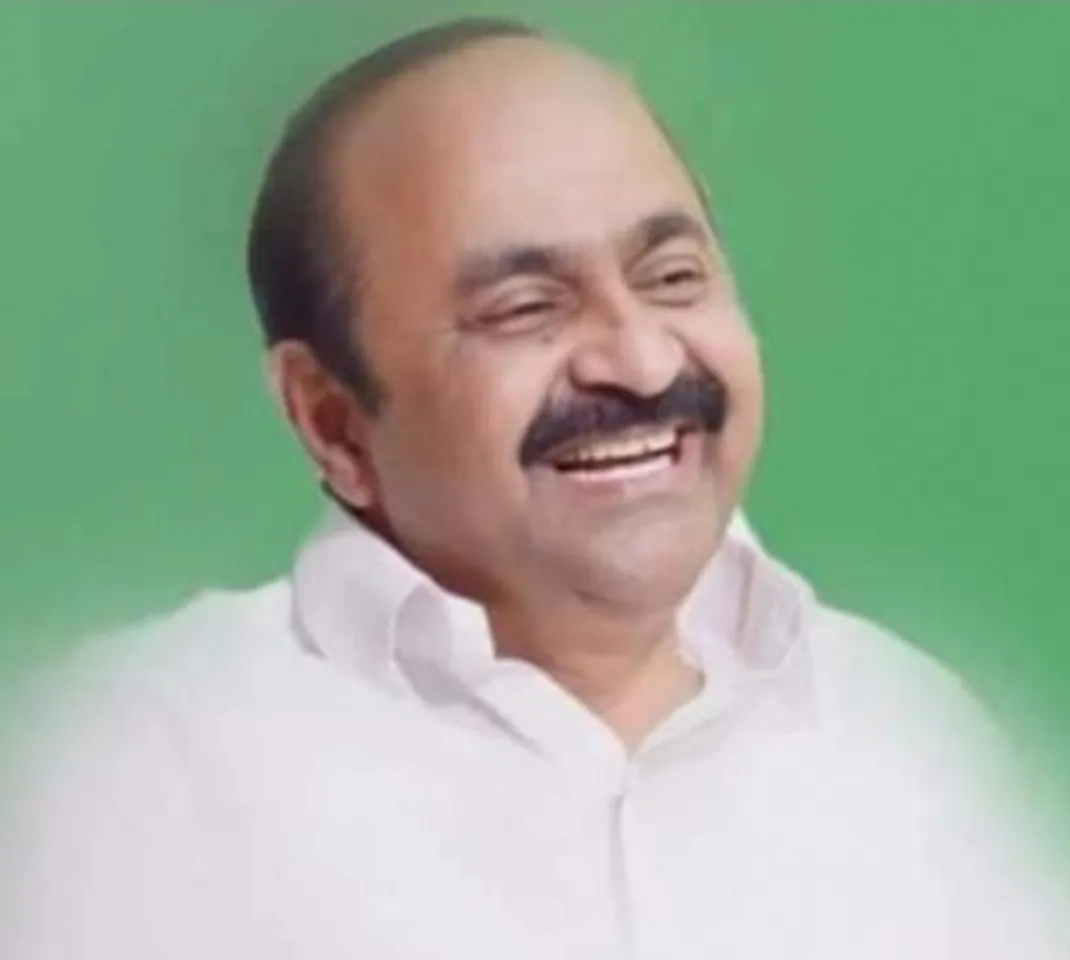 Congre ak