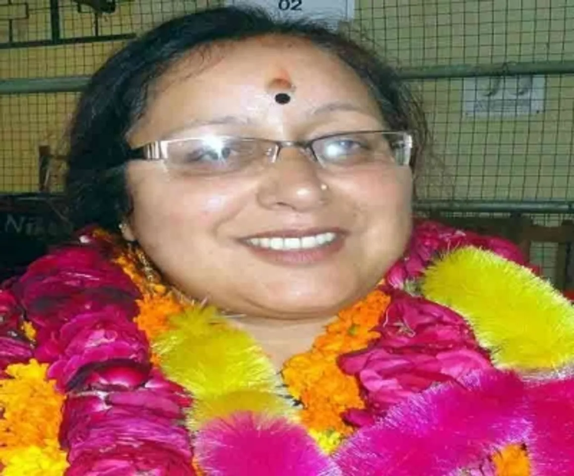 Mahila Congre