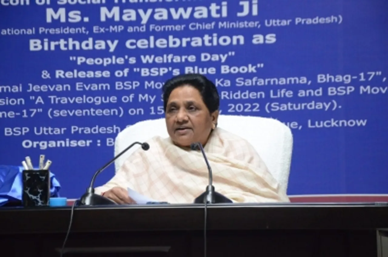 Mayawati