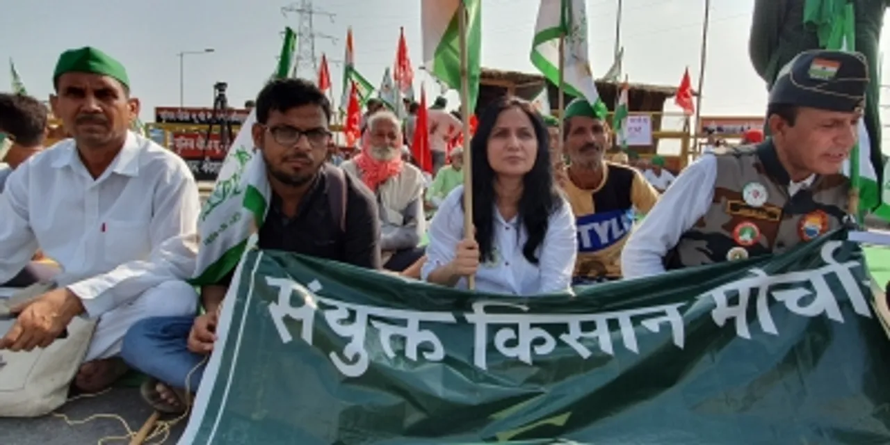 New Delhi
