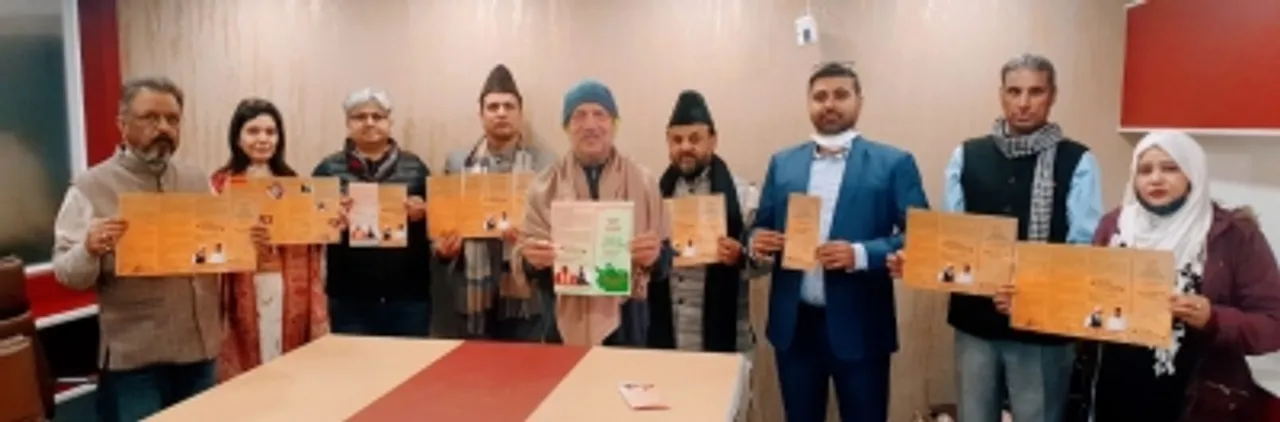 RSS-affiliated Mulim